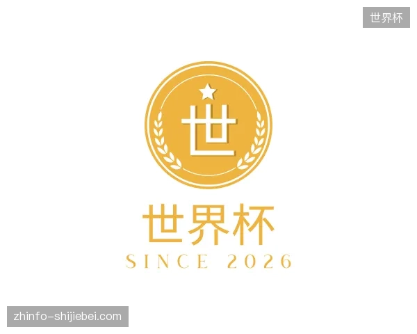 认识世界杯官方入口